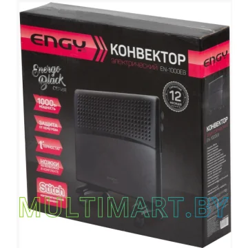 Конвектор Engy EN-500EB energo картинка 2